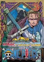 楽天市場】ONE PIECE ワンピース 4thシーズン アラバスタ上陸篇
