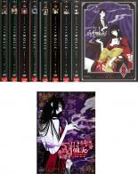 決算特価商品 全巻セット 送料無料 中古 Dvd ホリック Xxxholic 9枚セット 第1話 第23話 最終 劇場版 真夏ノ夜ノ夢 レンタル落ち 5 006 Inyodomartialarts Com