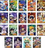 公式の バーゲンセール 全巻セット 送料無料 中古 Dvd メタルファイト ベイブレード 4d 19枚セット 第1話 第39話 最終 レンタル落ち あんらんど 最安値に挑戦 Erieshoresag Org