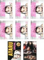 全巻セット【送料無料】【中古】DVD▼ATARU アタル(8枚セット)全6巻 + スペシャル ニューヨークからの挑戦状!! + 劇場版 THE FIRST LOVE & THE LAST KILL レンタル落ち ケース無 9,604円