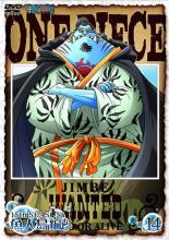 最終値下げ 中古 Dvd One Piece ワンピース 15thシーズン 魚人島編 R 14 第570話 第574話 レンタル落ち