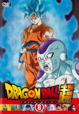 定番の人気シリーズpoint ポイント 入荷 中古 Dvd ドラゴンボール超 8 フリーザ復活編 2 第22話 第24 レンタル落ち