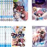全巻セット 送料無料 中古 Dvd そらのおとしもの 15枚セット そらのおとしもの F フォルテ 時計じかけの哀女神 エンジェロイド 永遠の私の鳥籠 エターナルマイマスター レンタル落ち Bouncesociety Com 全巻セット 送料無料 中古 Dvd そらのおとしもの 15枚セット そらのおとしもの F フォルテ 時計じかけの哀女神 エンジェロイド 永遠の私の鳥籠 エターナルマイマスター レンタル落ち Bouncesociety Com