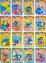 アニメ 海外アニメ デイヴィー チェイス クリス サンダース ティア カレル ケヴィン マクドナルド ショーン フレミング ケヴィン マイケル リチャードソン デヴィッド オグデン ス 全巻セット Dvd 送料無料 中古 Dvd リロ スティッチ アニメ ザ シリーズ 16枚