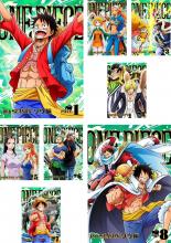 全巻セット 送料無料 中古 Dvd One Piece ワンピース 18thシーズン ゾウ編 8枚セット 第751話 第7話 レンタル落ち Andapt Com