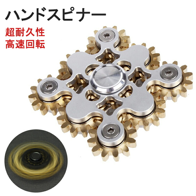 楽天市場】最高級ハンドスピナー EDC COBRA TOOLS コブラ