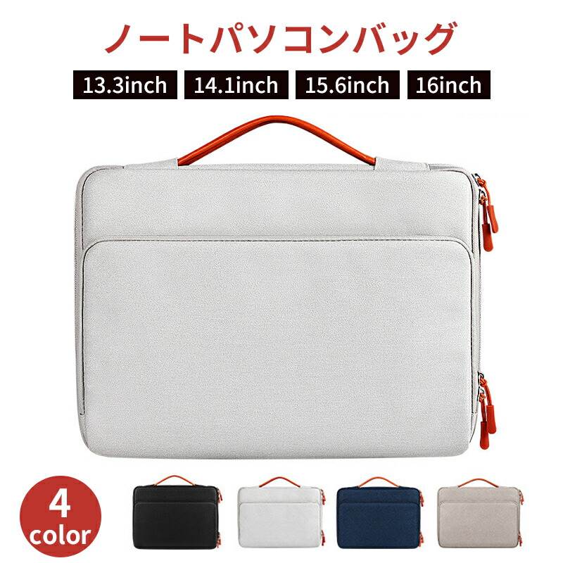 ✨人気✨ Bellroy Laptop Caddy ノートPC16インチ用ケース 712s+pvEzCL._UY1000_.jpg