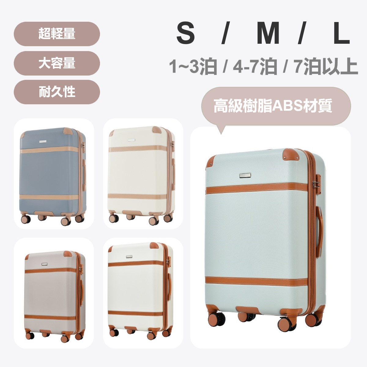 旅行バッグ キャリーバッグ 持ちはこび入れもの 小型 大静電容量 軽さ S M L 大きさ 5色つや 一般受け色 ジッパー式 TSA鍵を掛ける 今めかしい 一般受け色  機内持ち込み ジッパー 旅行バッグ 好いたらしい 旅する 遠足 外国で旅する 国内旅する 置き目品