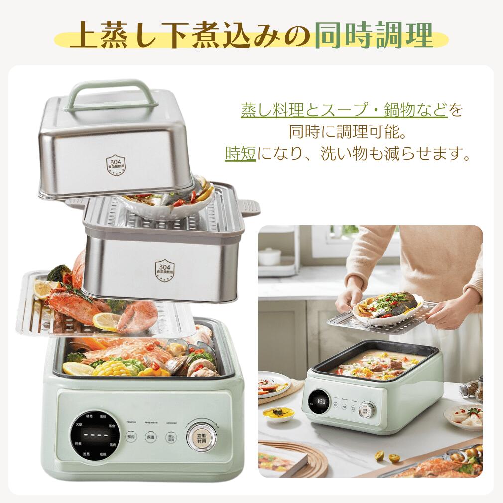明かり蒸し器 身寄り用 ステンレス鋼 3段 15L 大電気容量 パウダーコンパクト せいろ 蒸し鍋  ヘルシー 茶碗蒸し サラダ菜意気地無し ゆで卵 蒸し食麺麭 防疫 暖める 膳立て 熱っぽい一皿 吸いもの 鍋 しゃぶしゃぶ  弾丸道路暖める 飾り気の無い 安全性のある腹積もり御厨子所家電 新生きて行く