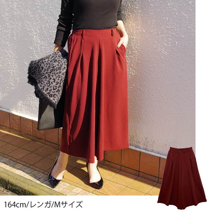 楽天市場 Sale セール ワイドパンツ レディース ファッション 大きめ ゆったり 体型カバー フレア ガウチョ カジュアル リラックス 秋 冬 30代 40代 プチプラ アンルル