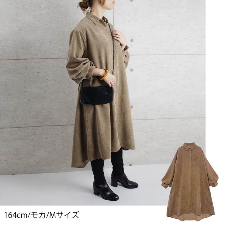 楽天市場 ワンピース シャツワンピース レディース ファッション 秋 冬 30代 40代 プチプラ 大きめ ゆったり 体型カバー コーデュロイ ボリューム袖 アンルル