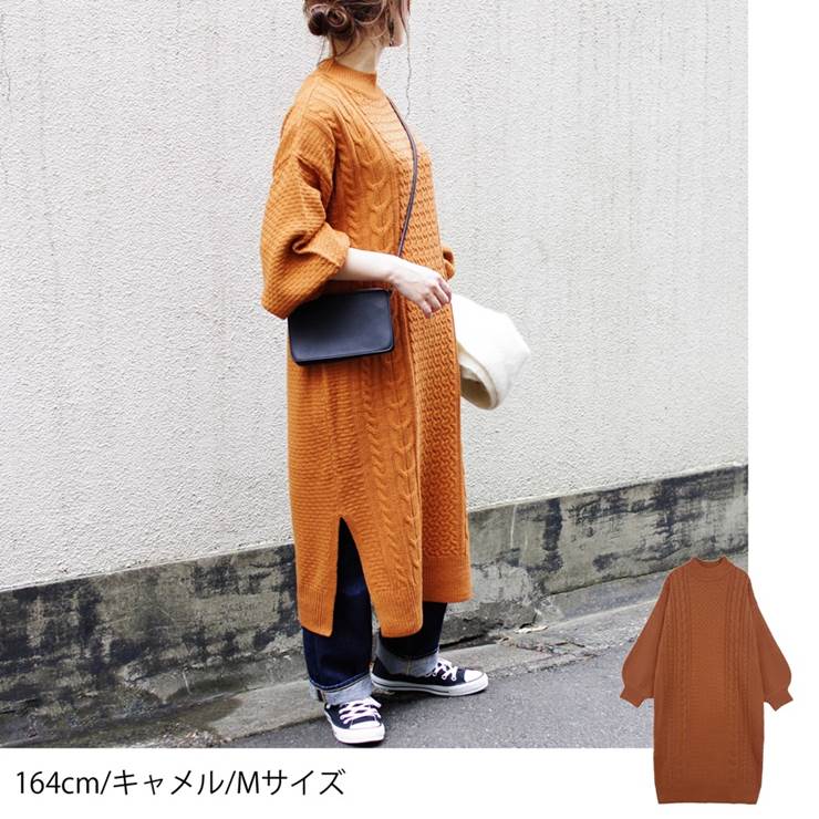 楽天市場 ニットワンピース レディース ファッション 秋 冬 30代 40代 大きめ ゆったり 体型カバー バルーンスリーブ プチプラ アンルル