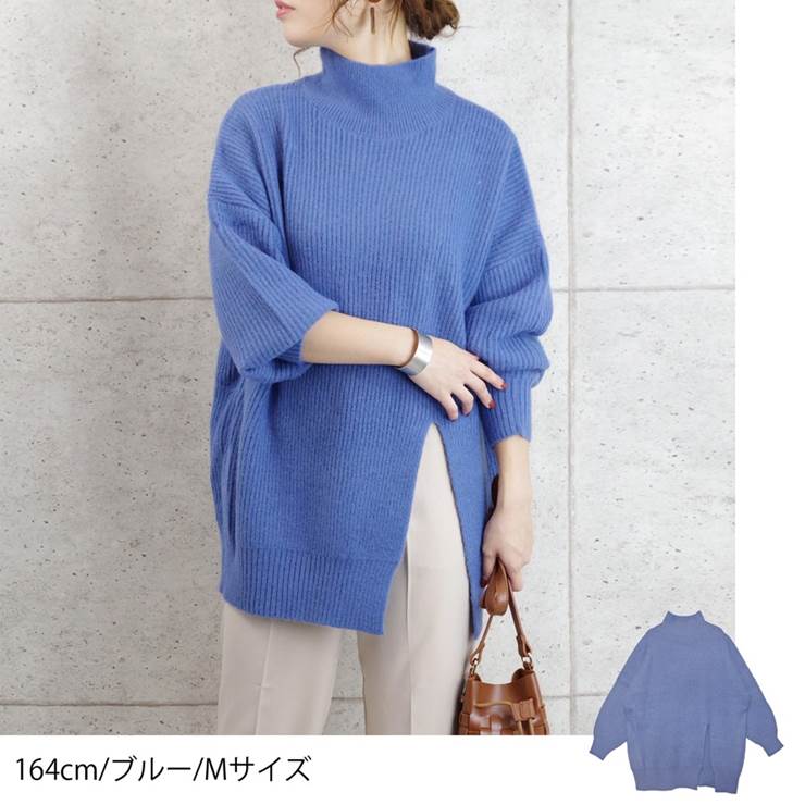 楽天市場 ニット フロント入り レディース ファッション 秋 冬 30代 40代 ゆったり 大きめ 体型カバー ハイネック フロントスリット きれいめ アンルル