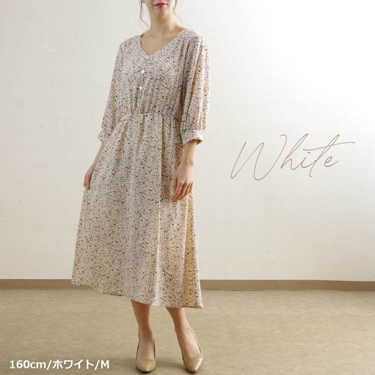 楽天市場 ワンピース 春 長袖 レディース ファッション 体型カバー 30代 代 ロングワンピース 花柄 夏 くすみカラー Vネック 可愛い きれいめ プチプラ アンルル