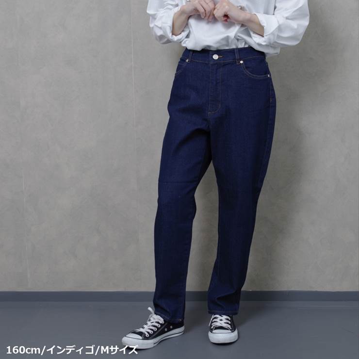 Hamure ハミューレ ハイブリッド遮熱冷感ストレッチデニムパンツ Hmu 2104 プロノ オリジナル ワークパンツ 作業服 カジュアル 接触冷感 夏生地 夏用 夏デニム Gパン 夏用パンツ 作業用品専門店 プロノメガストア