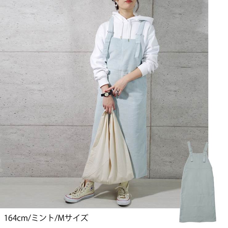 楽天市場 ジャンパースカート コーデュロイ ワンピース ジャンスカ レディース ファッション 秋 冬 30代 40代 体型カバー シンプル カジュアル ママファッション アンルル