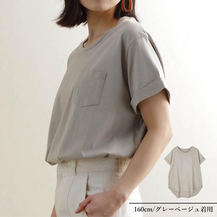楽天市場 Sale セール Tシャツ 半袖 レディース ファッション 春 夏 30代 40代 体型カバー ゆったり シンプル カジュアル ポケット付き 無地 プチプラ アンルル