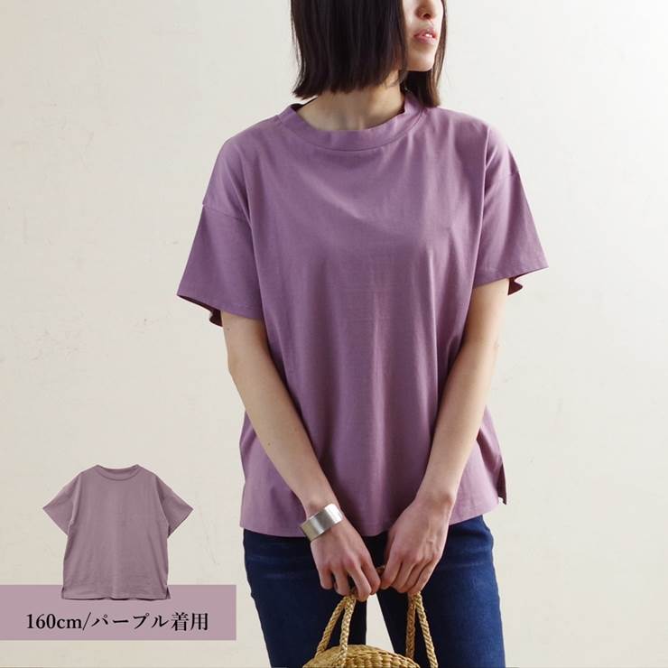 楽天市場 Sale セール Tシャツ 半袖 レディース ファッション 春 夏 30代 代 40代 ハイネック シンプル カジュアル 無地 綿100 モックネック アンルル