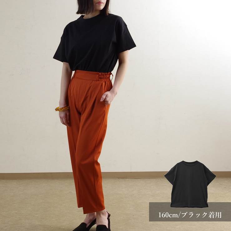 楽天市場 Sale セール Tシャツ 半袖 レディース ファッション 春 夏 30代 代 40代 ハイネック シンプル カジュアル 無地 綿100 モックネック アンルル