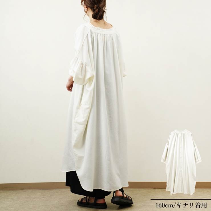 楽天市場 ワンピース ロングワンピース シャツワンピース 長袖 レディース ファッショ ン 春 夏 ゆったり 体型カバー 楽ちん 大きいサイズ バックギャザー アンルル