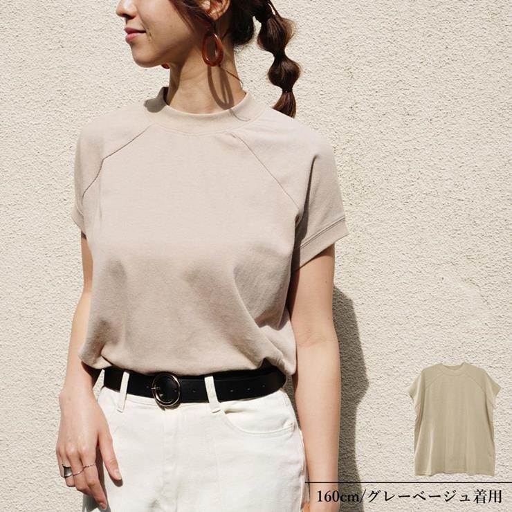 Tシャツ レディース 半袖 ラグランスリーブ フレンチスリーブ ハイネック ファッション 春 夏 30代 20代 40代 ゆったり 大きいサイズ L  XL 総合