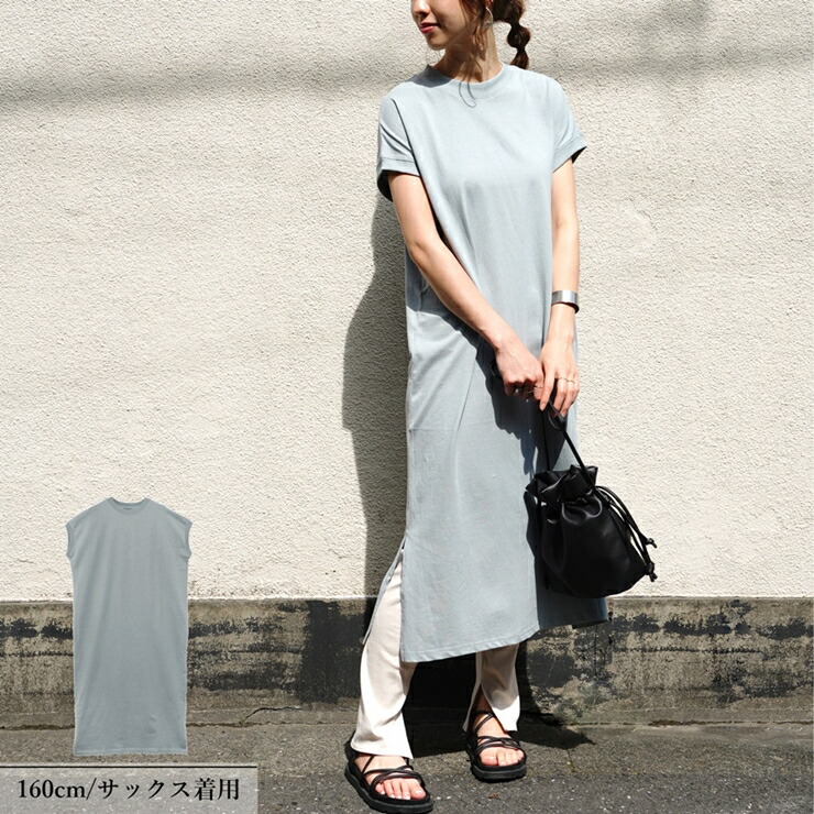 人気第6位 30 Off Sale セール 30代 40代 ファッション コーディネート 送料無料 マーメイド ワンピース ワンピース マーメイド フレンチスリーブ レディース 春夏 Vincent Et Mireille Vm1nd ヴァンソン エ ミレイユ 残りわずか