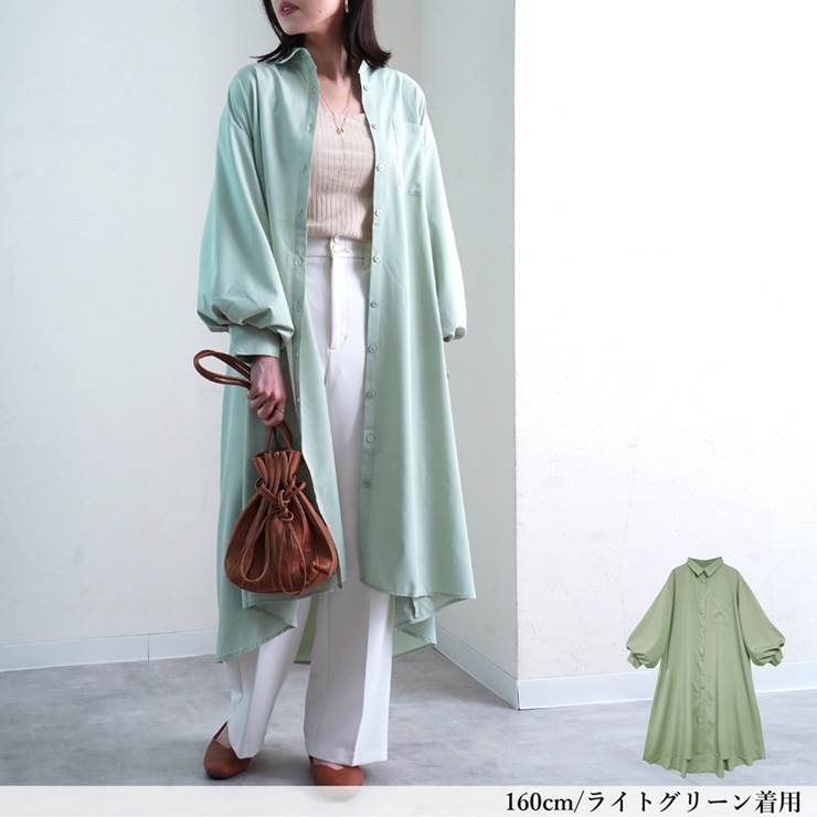 楽天市場 Sale セール ワンピース シャツワンピース ロングワンピース レディース ファッション 冬 春 30代 40代 ゆったり 大きめ 体型カバー ボリュームスリーブ 前後差 アンルル