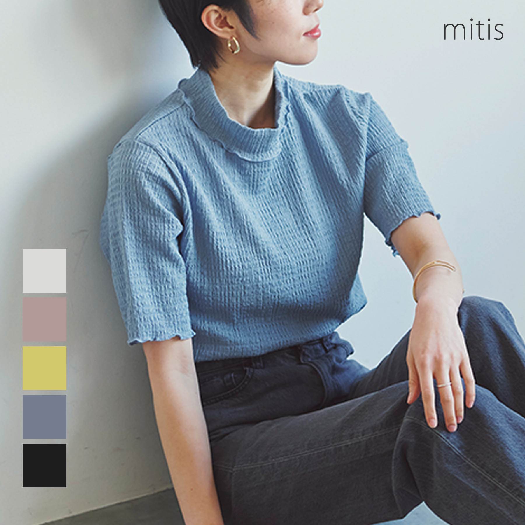 【楽天市場】\SALE46%OFF／Tシャツ レディース 半袖 春 夏 カットシャーリング ハイネック トップス メロウ インナー メロー ...