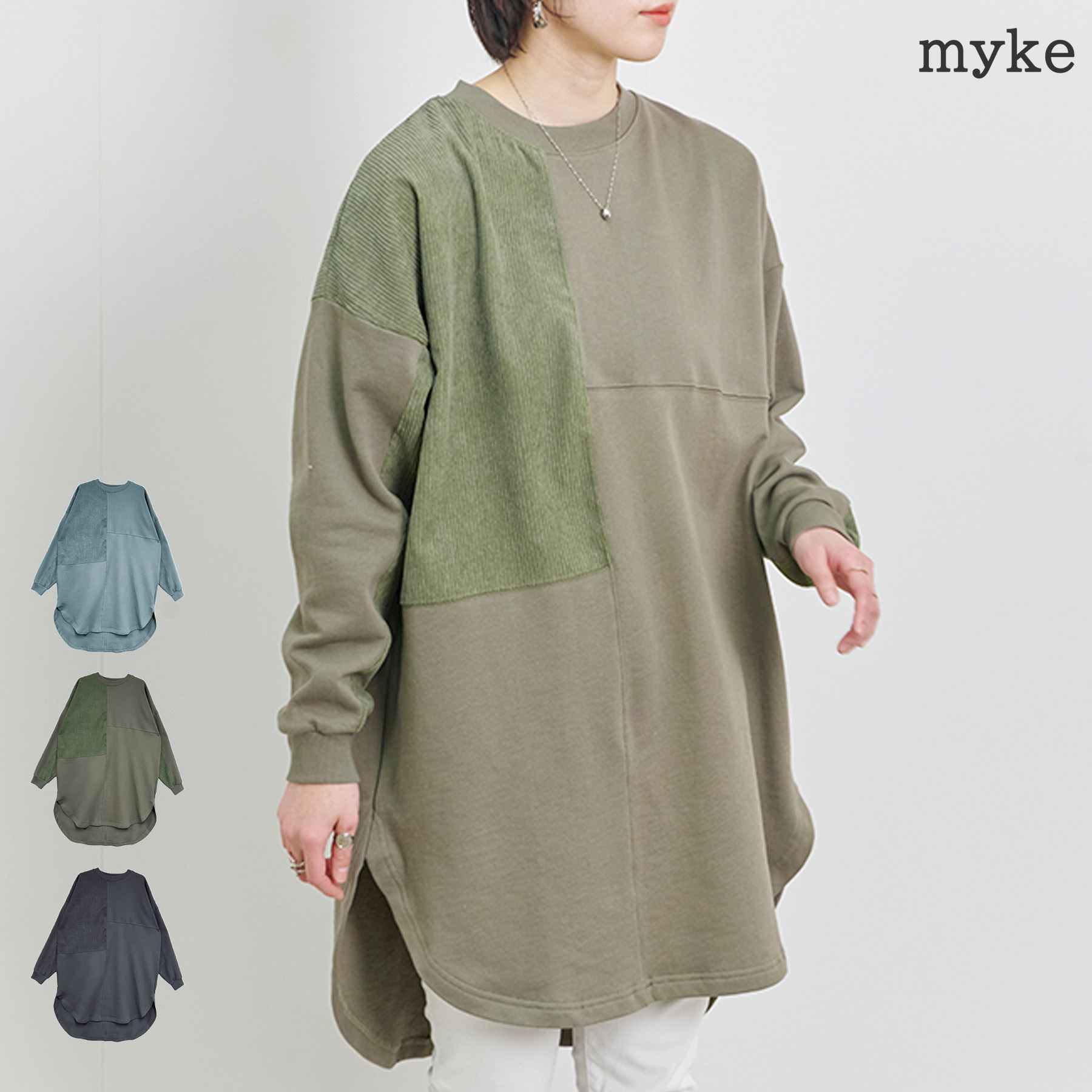 Tシャツ レディース 半袖 春 夏 ピグメント 天竺 配色 ステッチ 切替え 大人 体型カバー ゆったり 20代 30代 40代 50代 楽天市場】＼SALE62%OFF／Tシャツ レディース 半袖 春 夏