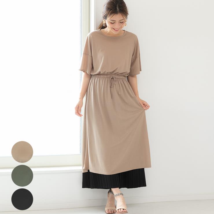 楽天市場 Sale セール レディース ファッション ゆったり 30代 40代 春 夏 ワンピース ロングワンピ 半袖 ドロスト カジュアル リラックス ナチュラル シンプル プチプラ アンルル