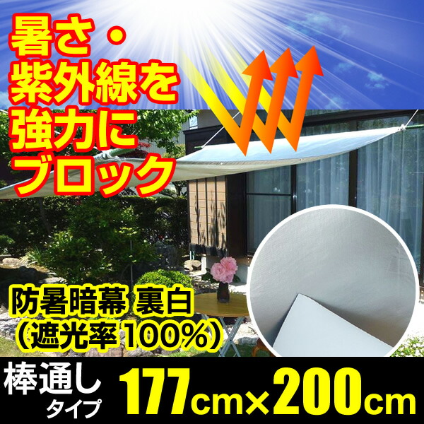 単品 スリーエムジャパン プロテクタ M フルハーネス H型 DIY・工具 | windowmaker.com