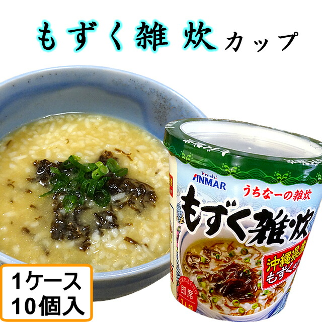 楽天市場】イカスミ汁（500ｇ）3袋セット イカ墨汁 かつお風味 送料無料 沖縄料理（常温）※冷蔵同梱可 : アンマーショップ