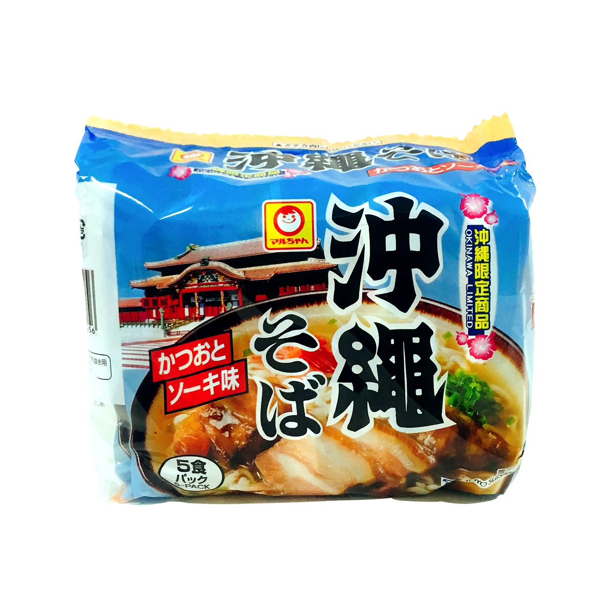 【楽天市場】東洋水産(マルちゃん) 沖縄そば 袋麺 かつおとソーキ味 1ケース(5食入×6パック)沖縄土産 沖縄限定(常温):アンマーショップ 【楽天市場】東洋水産(マルちゃん) 沖縄そば 袋麺 かつおとソーキ味 1ケース(5食入×6パック)沖縄土産 沖縄限定(常温):アンマーショップ