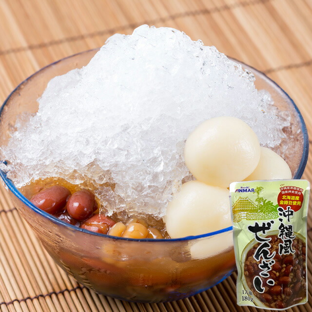 おかし COJI-COJI BABY 帽子付きおくるみ – 日本エイテックス
