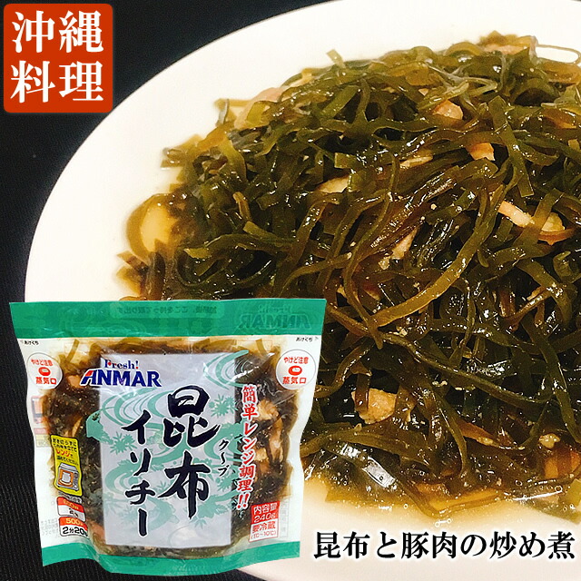 楽天市場】イカスミ汁（500ｇ）3袋セット イカ墨汁 かつお風味 送料無料 沖縄料理（常温）※冷蔵同梱可 : アンマーショップ