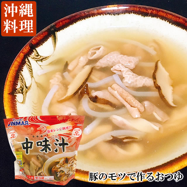 楽天市場】イカスミ汁（500ｇ）3袋セット イカ墨汁 かつお風味 送料無料 沖縄料理（常温）※冷蔵同梱可 : アンマーショップ