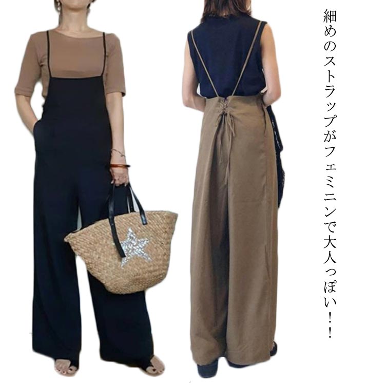 楽天市場】 オールインワン サロペット レディース 春夏秋冬