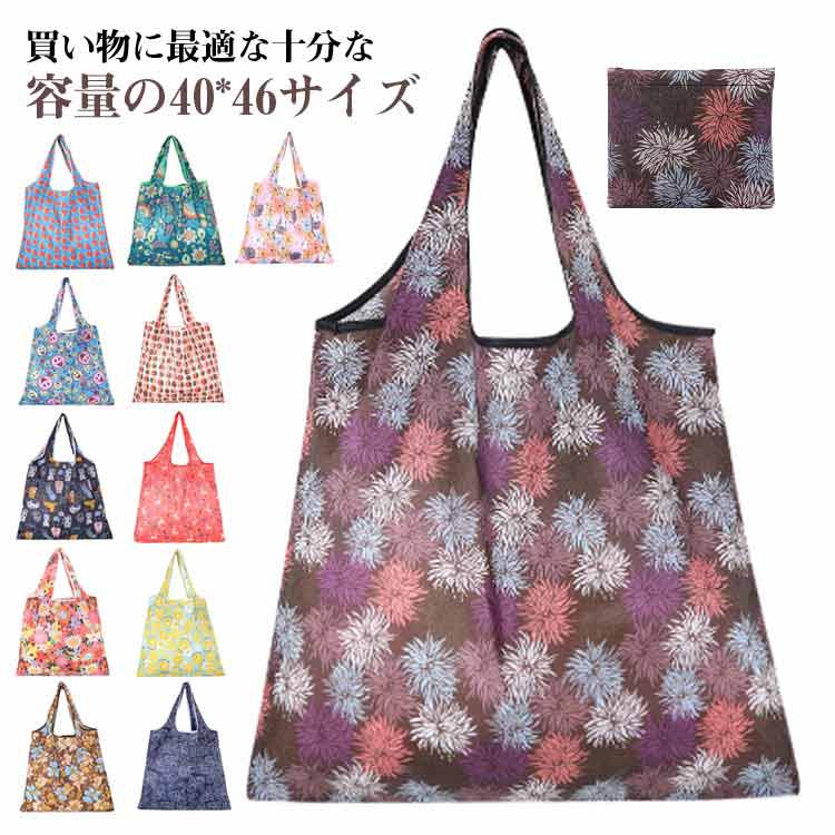 ナイロンコンビニエコバッグ＊商品ラインナップ bm1393-1.jpg