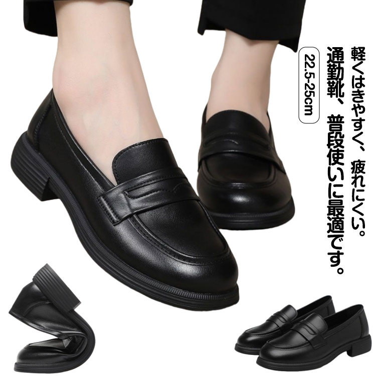 楽天市場】厚底 ロリータ 靴 レディース ゴスロリ パンプス