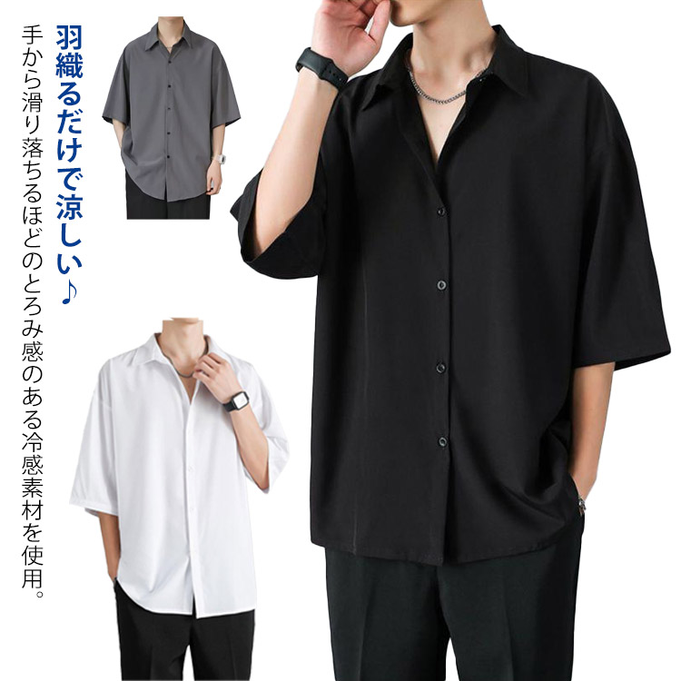 楽天市場】バンダナ柄 半袖シャツ 開襟シャツ ペイズリー シャツ 楽天市場】バンダナ柄 半袖シャツ 開襟シャツ ペイズリー シャツ