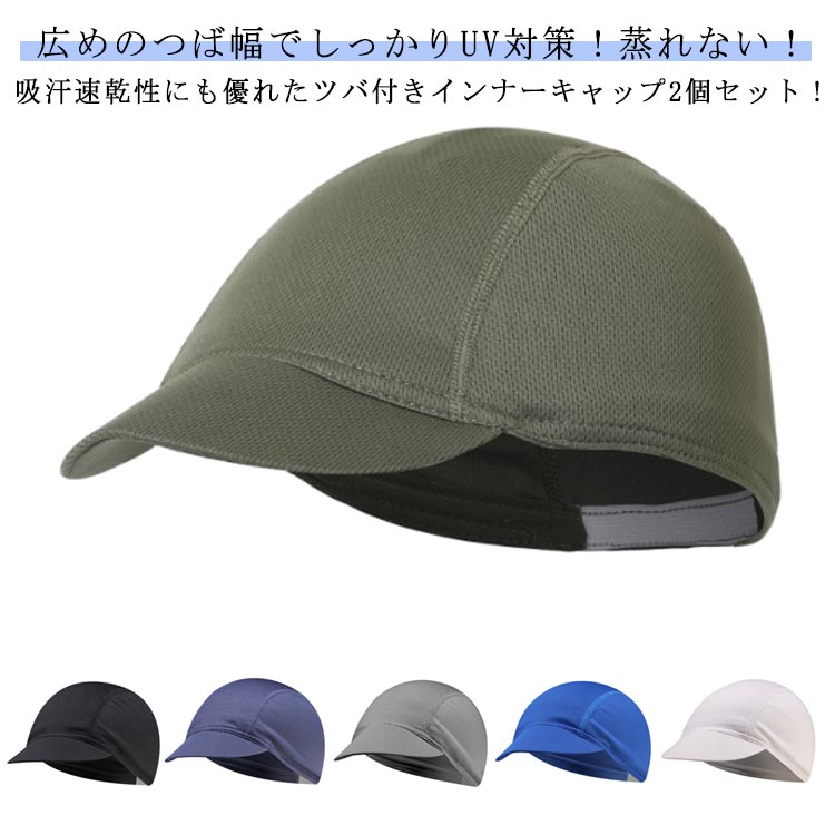 マスターズ ネイビーキャップ 新品タグ付き マスターバニー キャップ ネイビー×白 英字プリント FR ゴルフ