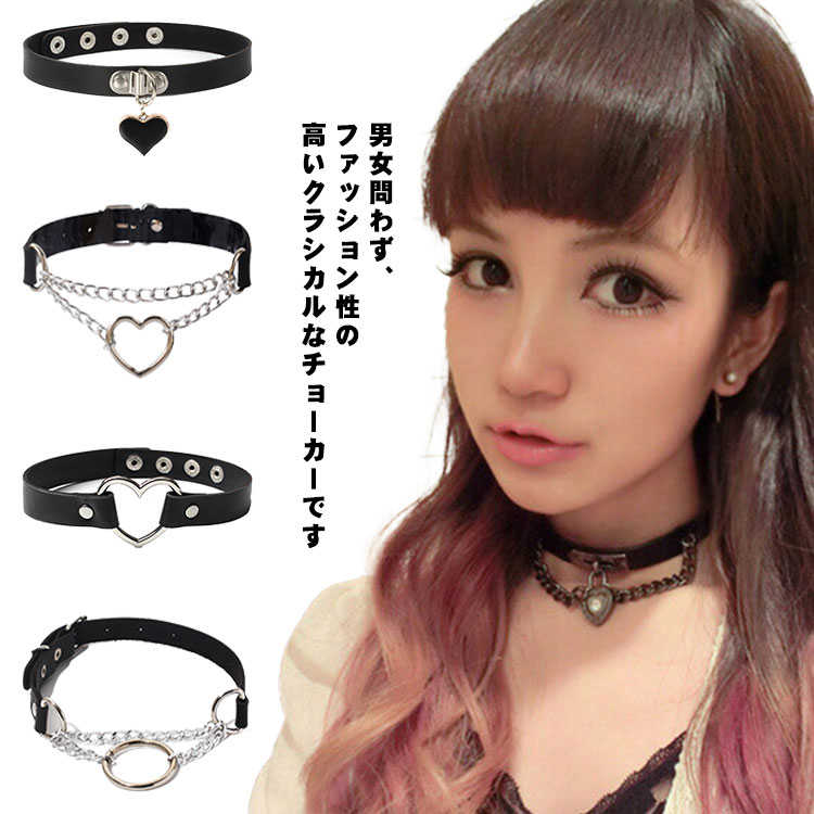 レフレム　黒　レザー　チョーカー Amazon | JAJABOON 本革 チョーカー 黒 【M】 レザー