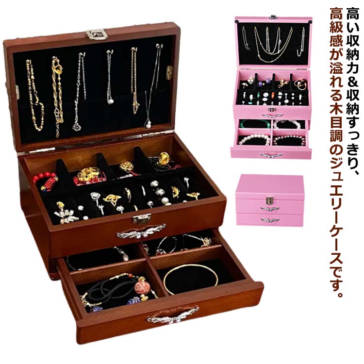 楽天市場】アナスイ コズミックハート ジュエリーボックス レディース