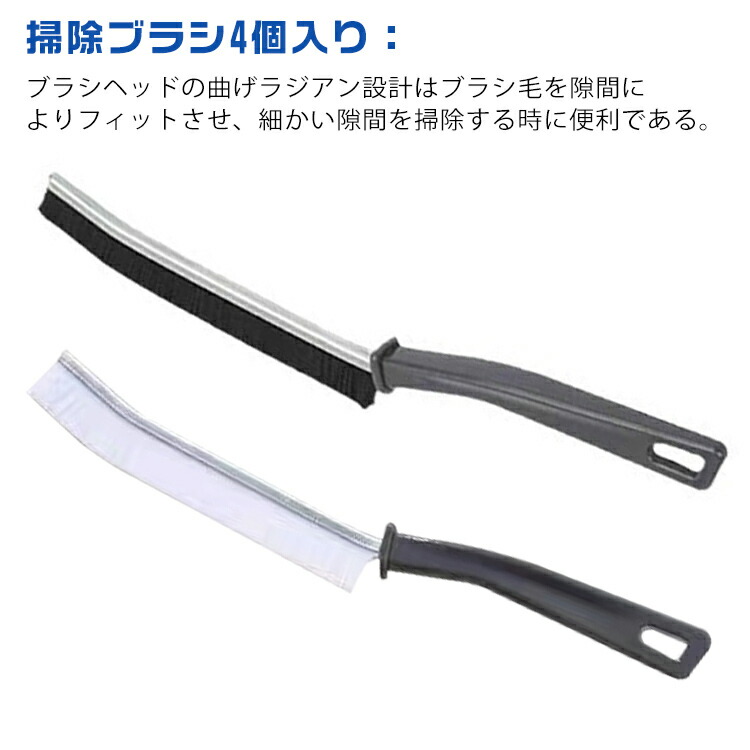 楽天市場】ZHSHXNGY ブラシ 掃除 チャンネルブラシ キッチン 水筒 排水