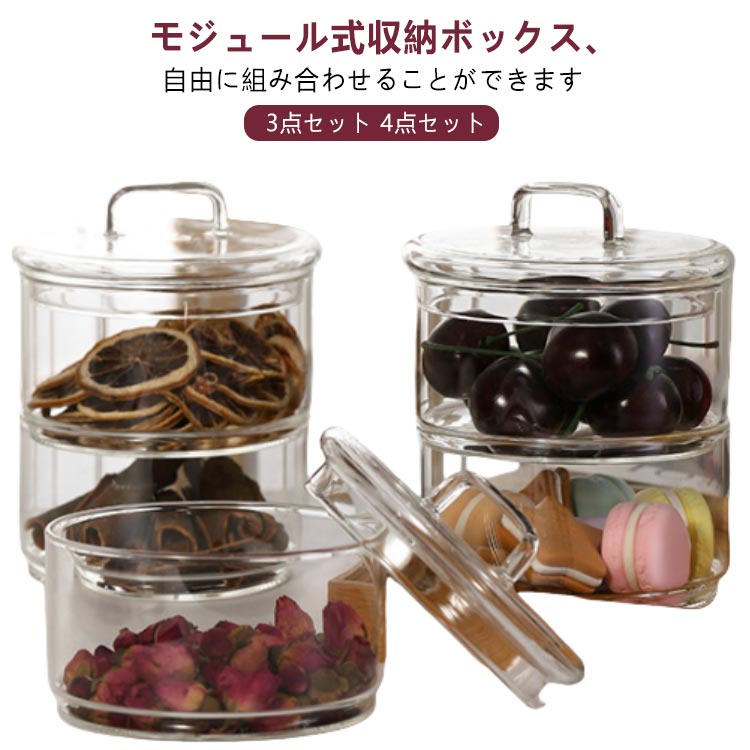 楽天市場】保存容器 耐熱ガラス製 電子レンジ対応 ミニ角型 ミニ