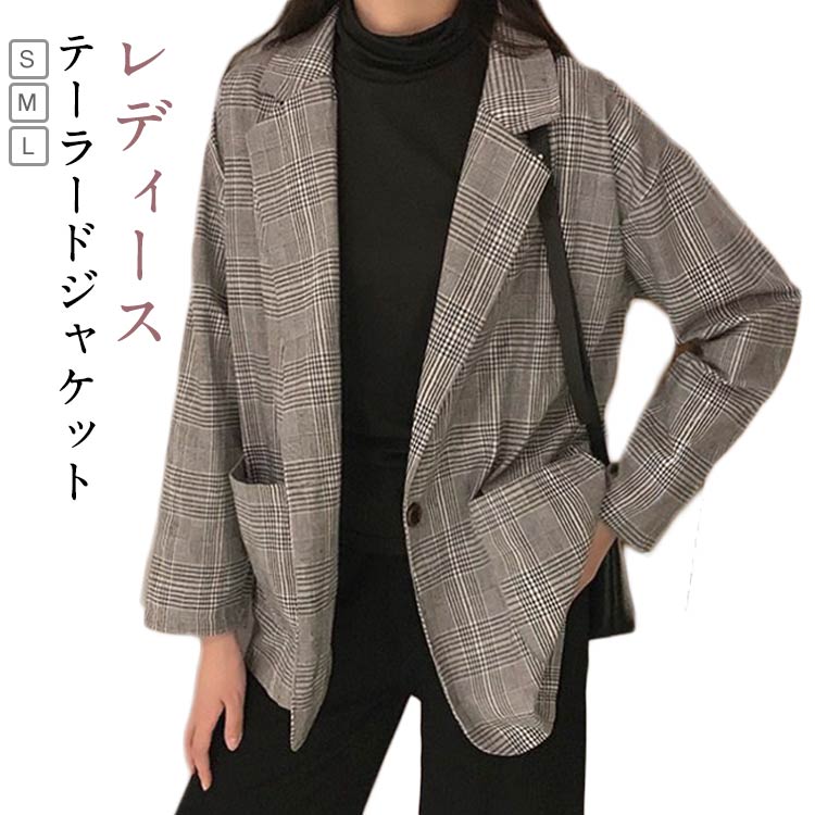 さとちん 　　　　　　柄テーラードジャケット　中綿　アウター　11AR さとちん 柄テーラードジャケット 中綿 アウター 11AR 楽天市場