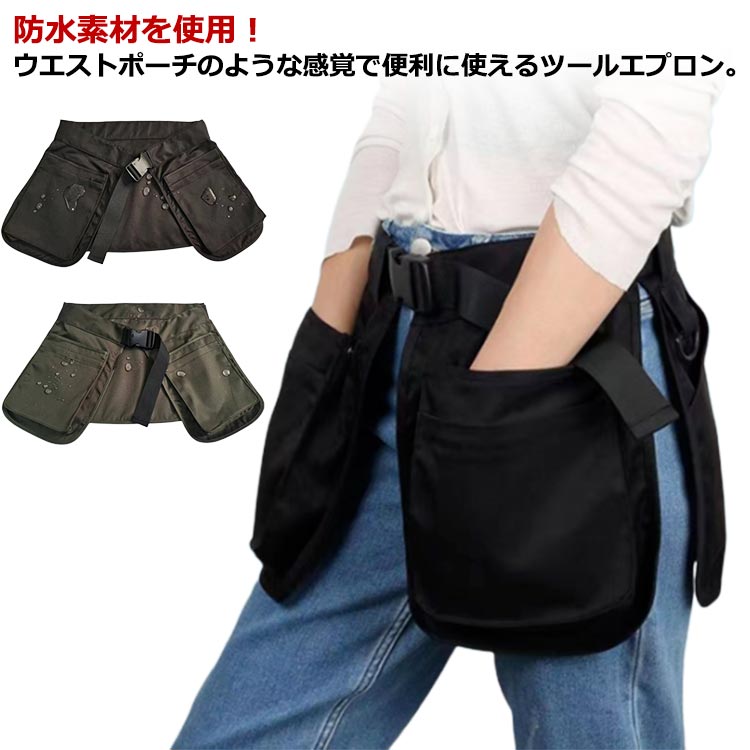 楽天市場】ツール エプロン スタイリストエプロン ガーデニング 楽天市場】ツール エプロン スタイリストエプロン ガーデニング