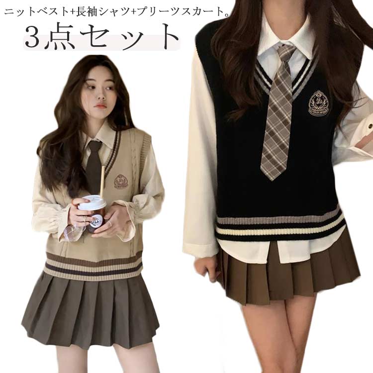 韓国 セットアップ ネクタイ付 シャツ ベスト スカート 制服風 韓国 セットアップ ネクタイ付 シャツ ベスト スカート 制服風
