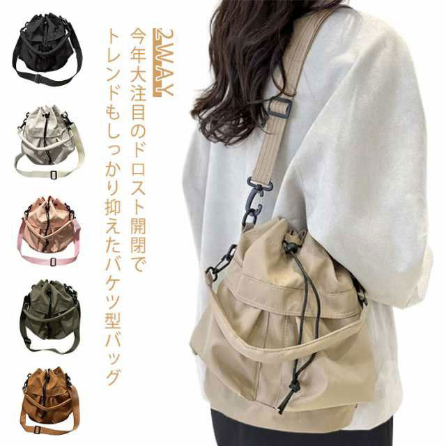楽天市場】巾着バッグ バッグ バッグ 斜めがけ ドロスト 軽量