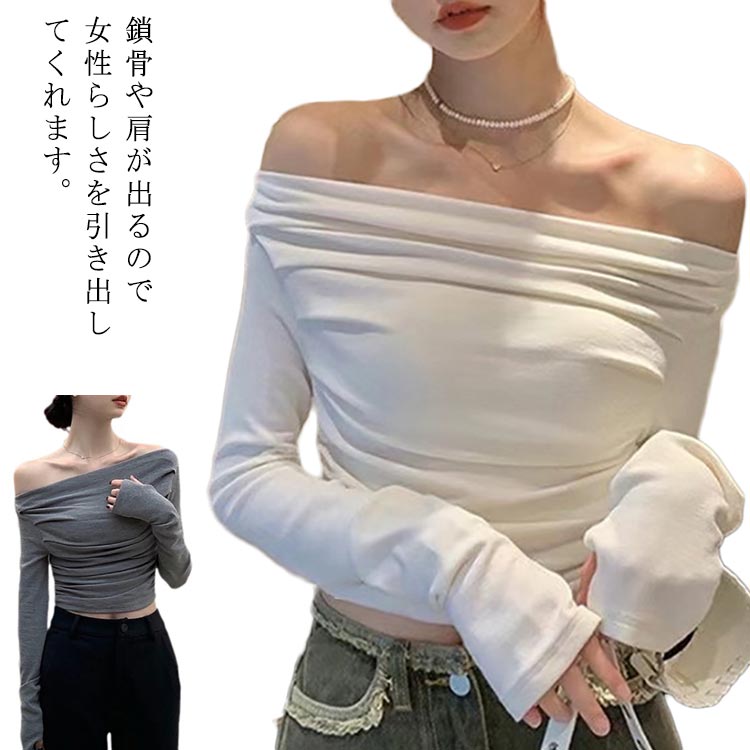 トップス オフショルダー デコルテ見せ きれいめ 韓国 L3334 楽天市場】韓国 オフショルダー（トップス｜レディース